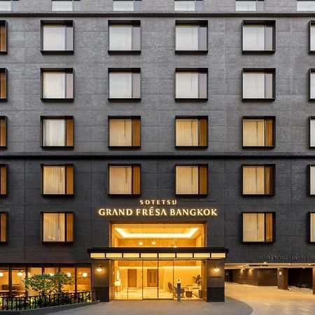 Hotel Sotetsu Grand Fresa Bangkok Exterior foto