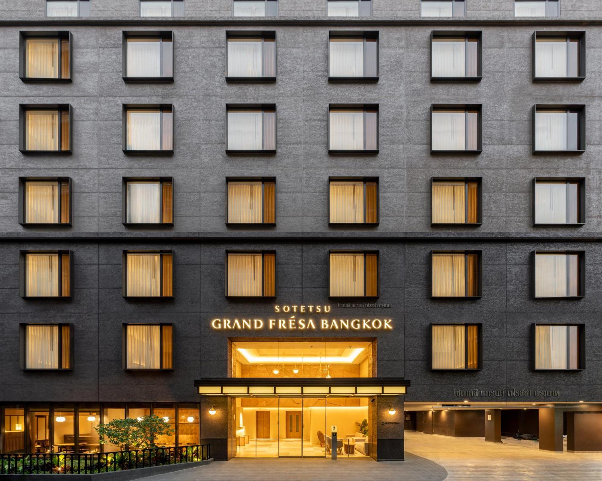 Hotel Sotetsu Grand Fresa Bangkok Exterior foto